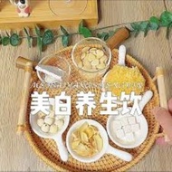 五白饮/五白杏仁露 Wubai Drink/Wubai Almond Drind