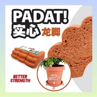 Baba Pot Feet - 951 & 937 | 3pcs Pack | Supports up to 150kg