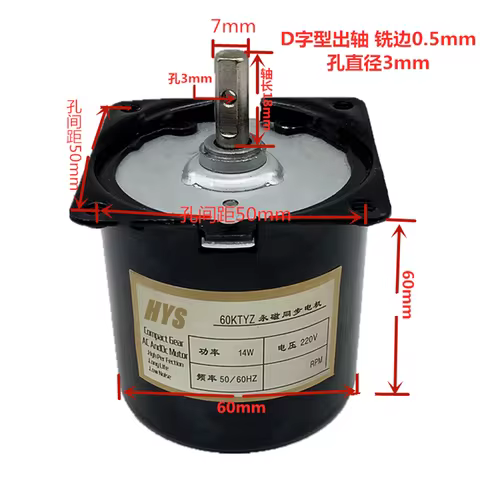 60KTYZ AC Synchronous Motor 110V 220V Permanent Magnet 14W Metal Gear Motor Torque 60KG Low Speed 1r