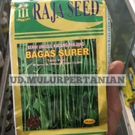 Benih unggul kacang panjang BAGAS SUPER dari Raja seed isi 500 gram