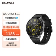 华为WATCH GT4智能手表呼吸健康研究心律失常提示华为gt4智能手表曜石黑支持龙年表盘