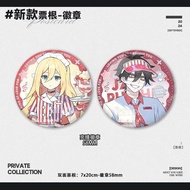 Angels of Death Medicos Costumes Badge Roller Skate Diner Brooches for Woman Rachel Anime Pin Isaac 