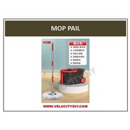 Rotating mop rod universal hand-washing mop household one mop mop bucket mopping the floor automatically drying lazy mop