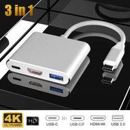 銀色 Type-C 轉 HDMI 轉接線 USB C擴展塢 適用於手機電腦