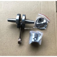 49cc 2-Stroke Engine Parts For ATV/Pocket Bike