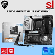 MSI B760M Gaming Plus Wifi DDR4 M-ATX Gaming motherboard