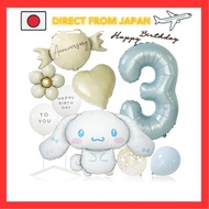 Deerzon Extra Large Cinnamoroll Cinnamon Dull Blue 3 Year Old Dull Color Number Balloon Birthday Dec