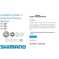 Shimano Ultegra Cassette  - 11-Speed - CS R8000 - HG-EV - Road Cassette Sprocket