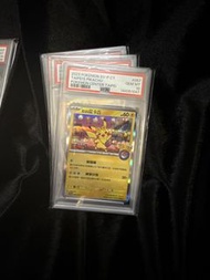 2023 Pokémon SV-P CT 台北皮卡丘