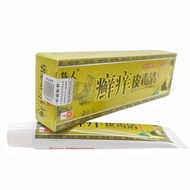 Family Itchy Skin Venom Cream Skin External Use Cream 15g/Piece Itchy Skin Venom Cream Support 25.11