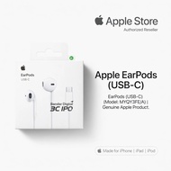 Original   Apple  Earphones, USB-C connector, iPhone 17 earphones, iPhone 16、15 EarPods