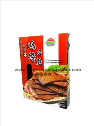 Exclwell Vegetarian BBQ Meat ( Spicy Flavour ) 鸿缘-素肉干 ( 辣味 )