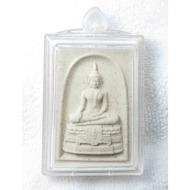 Phra Somdej Buddha Sri Satpani Phutthapark Nakhon Sawan With Frame