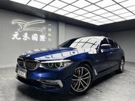 超級低價 2017 BMW 520d Sedan Luxury G30型『小李經理』元禾國際車業/特價中/一鍵就到