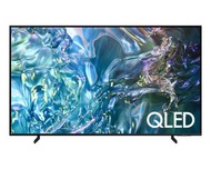 Samsung - 43" QLED 4K Q61D 智能電視 QA43Q61DAJXZK