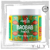 【Organicule】Baobab Powder - 300g
