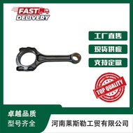 13201-17022 1320117022 Rod Penyambung Enjin 1HD untuk Toyota 4WD 1HD-T
