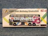 微影 Tiny &lt;生日限定&gt; KMB 85週年紀念 Enviro500 巴士 (沙田穗禾苑 280X) 1:110