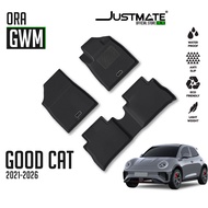 JUSTMATE GWM พรมปูพื้นรถยนต์ ORA GOOD CAT 2021 - 2026