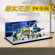 [Ready Stock Display Box] Acrylic Display Box Suitable for Lego 71460 Mr. Oz Big Empty Bus Model Han