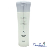 Muriem Scalp Shampoo 003 Number Three 250ml - NK