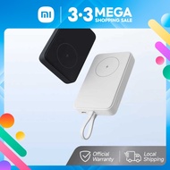 Xiaomi 33W Magnetic Power Bank 10000mAh (Integrated Cable)