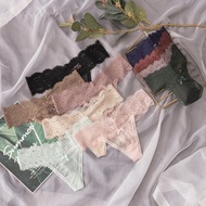 Set of 5 Super Sexy Lace Y-Line Women's Panties in Pastel Color, Soft, Smooth and Comfortable 8009 {