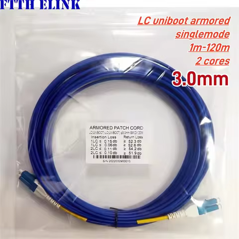 armored fiber jumper 1M-120M 2 cores LC uniboot 2C singlemode 3.0mm optical fiber patch cord duplex 