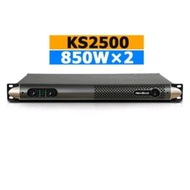 Power Amplifier JBL KS2500/KS4500 2/4 channel 850W high power - KS2500