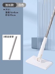 日本洗脸巾小拖把免手洗新款家用擦玻璃神器懒人拖布夹布拖把