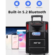 15 inch Portable Speaker Wireless 5.0 Bluetooth Trolley Speaker Karaoke Audio Speakers Home Subwoofer USB Outdoor Bass