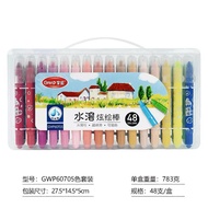 MATA Free Brush-Free Crayon Grasp 48 Colors Medium Eye Crayon Silky Crayon Water Soluble Crayon Brig