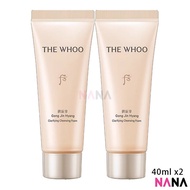 The History Of Whoo Gongjinhyang Clarifying Cleansing Foam 40ml x2