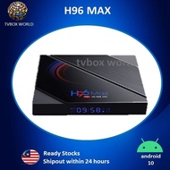 H96MAX 4G RAM 64G ROM Smart Android TVBox 5GWIFI 6K Buetooth