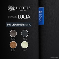 LOTUS เตียงหนัง Lifestyle รุ่น Lucia ส่งฟรี