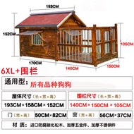 HY/🍉Dog House Dog House Outdoor Antiseptic Wood Dog Cage Dog House House Kennel Large Dog Outdoor Solid Wood Rainproof D