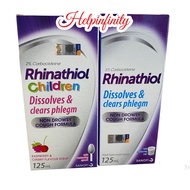 Rhinathiol Carbocisteine 5% Adult Expectorant Syrup 125ml / Rhinathiol Carbocisteine 2% Children Syr