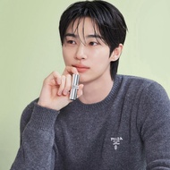 Byeon Woo Seok Banana Lip Balm