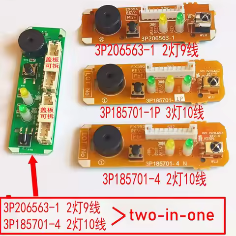 Suitable for Daikin air conditioner temperature sensing remote control receiving button board 3P2065