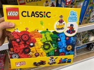 (現貨) LEGO 11014 CLASSIC 經典 顆粒與輪子 樂高