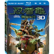 忍者龜: 變種世代 3D+2D (2BD雙碟限定版)