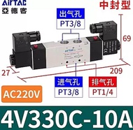 4V230-08DC24V 4V220-08AC220V5/2 Solidnoil valve