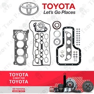 Toyota Overhaul Full Set Gasket 04111-22040 Toyota Altis 1.6 1.8 3ZZ-FE 1ZZ-FE Wish ZNE10 (Carbon)
