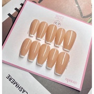 TINYMOON Real Nail Gel Healthy Set Decorated With White Ends. Choose A Shape Glue File.
