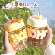NEW HOHO Glass Cup + Straw 350ML Capacity Glass Cup/