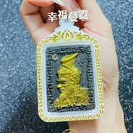 Thai Amulet 泰国佛牌(魯士護身牌 Lersi Amulet)LS