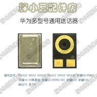 Huawei V10V20 Honor 20PRO20i8XMAX Microphone NOVA3/3E/3i/4/4E/2S Microphone MT10