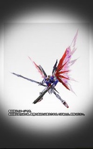 METAL BUILD DESTINY GUNDAM SOUL RED Ver.