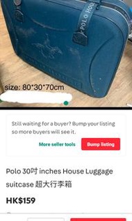 Polo 30吋 inches House Luggage suitcase 超大行李箱