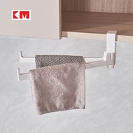 其他品牌 - 廚房卡位紙巾架櫥櫃下掛卷紙架置物架專用紙吸油保鮮膜收納掛架